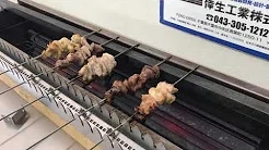 KOSEI GRILL Vide170　KY-KL model,yakitori・skewer